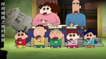 可可动漫,描绘青春梦想的彩色画卷