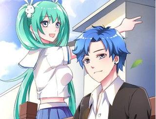 我的天劫女友动漫,跨越时空的守护与爱恋