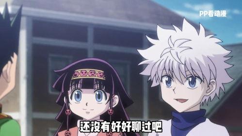 动漫解说,跟随解说家领略经典之作