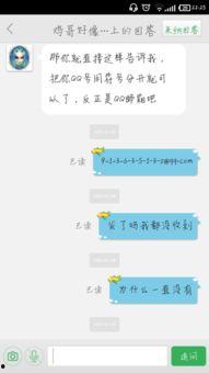 姐孕动漫,描绘女性成长与母爱的温馨画卷