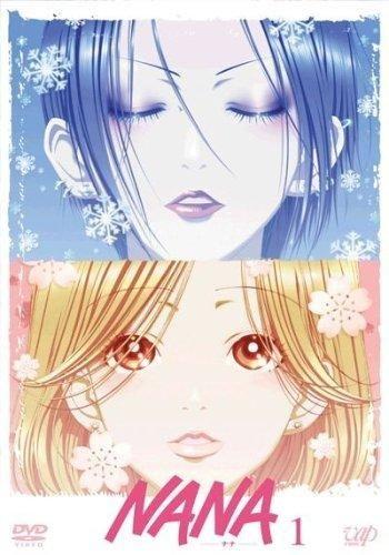 nana动漫,青春的旋律，命运的交织