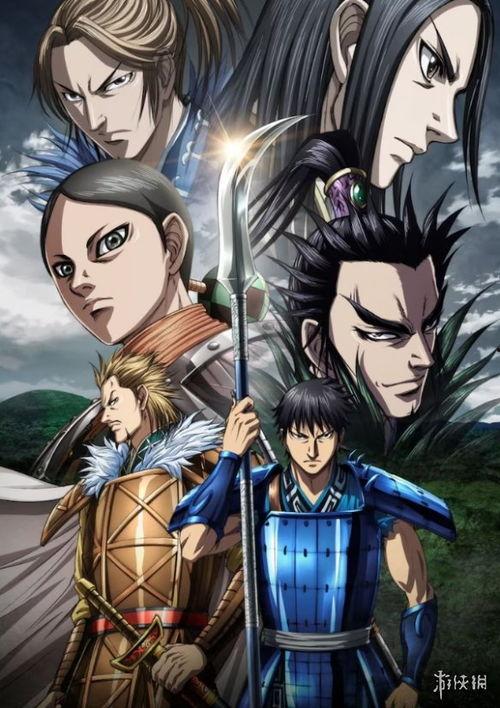 王者天下动漫,从战国烽火到天下一统的传奇征程