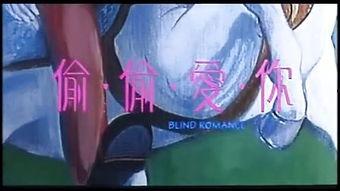 三级电影动漫,三级电影与动漫的跨界融合之旅